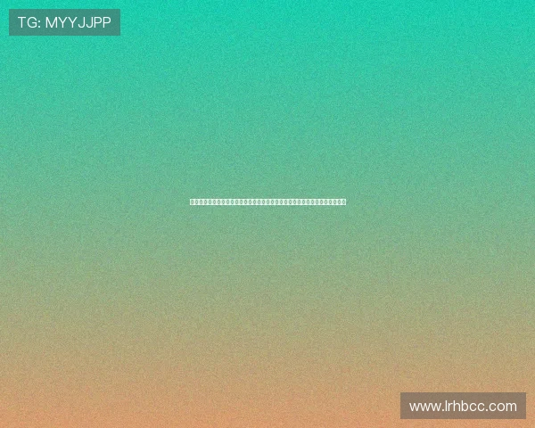 欧洲杯央视直播全景呈现激情赛场点燃夏夜足球热潮陪伴亿万球迷共享荣耀时刻